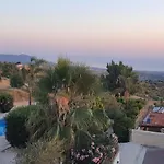 Serapho Paphos